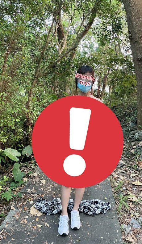 lonely toys free estrella bonita foto