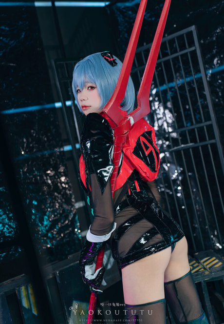 Niantutu art star du porno photo