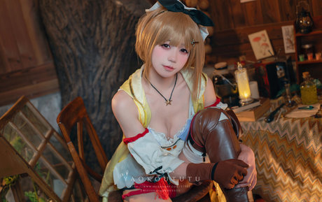 Niantutu star du porno de haute qualité photos