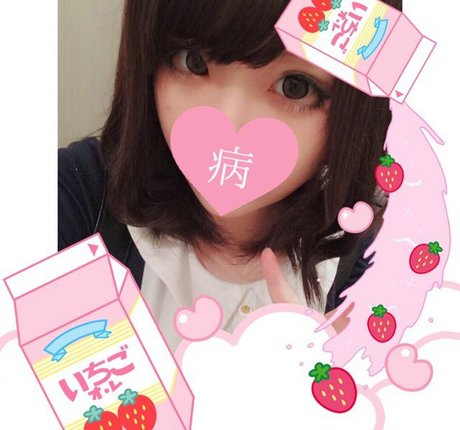 Mikansui_ modelo perfecto imágenes