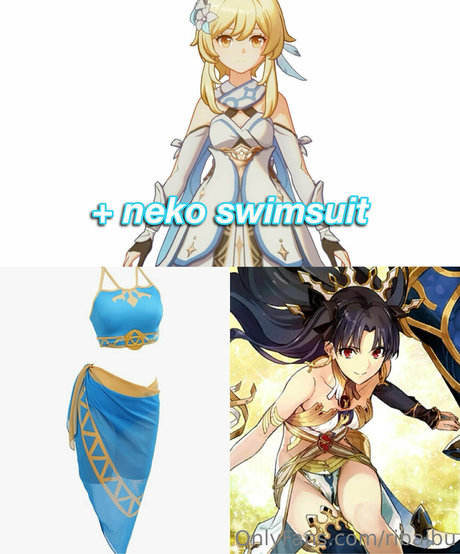 ribaibu étoile parfaite galerie