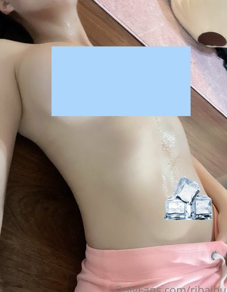 ribaibu étoile sympa des photos