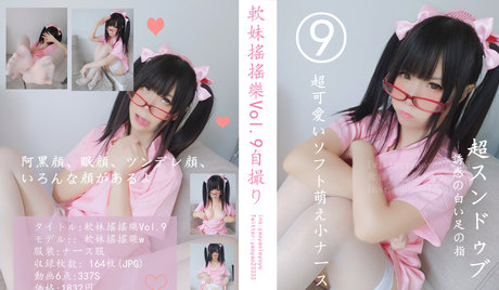 YaoYaoQwQ free pornstar picture