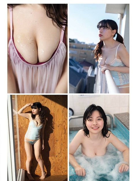 Ani Tenyu étoile nue photo