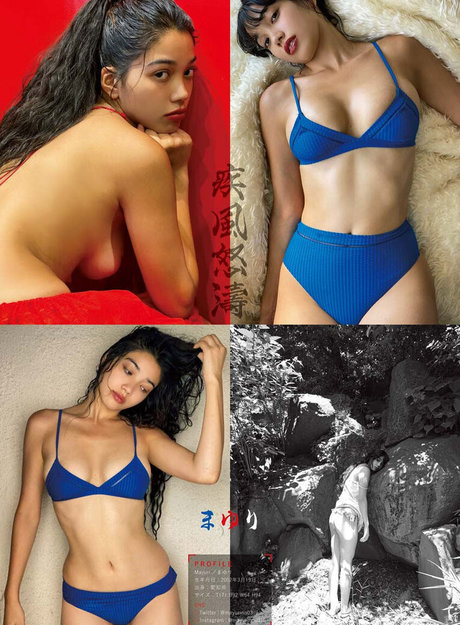 Ani Tenyu étoile xxx galeries