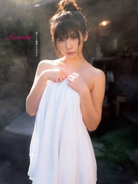 Enako estrella porno hd imágenes