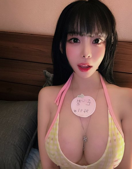 Tangle Dahee pornstar top photo