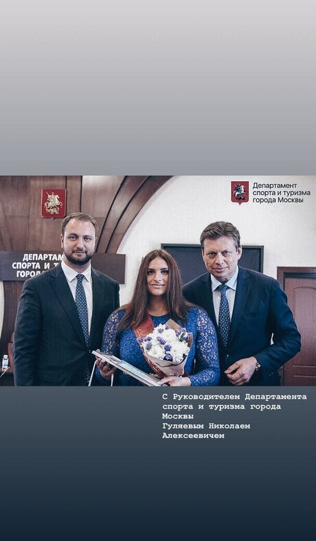 Nastya Blinova actrice porno images