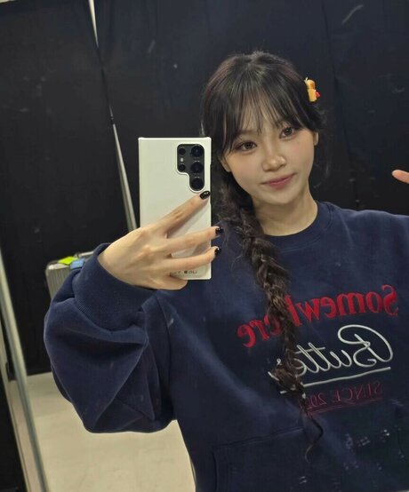 Kim Chaewon étoile sexy img