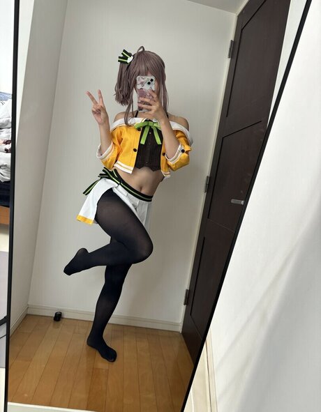 Kogane Akino libre de estrellas imagen