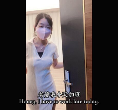 asianpeachyqueen star du porno érotique img