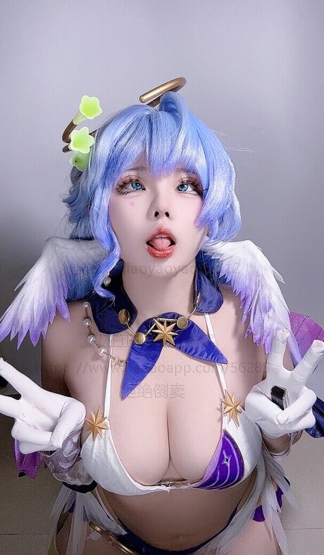 Xiaoyaoyaoyao12 modèle exclusif photo