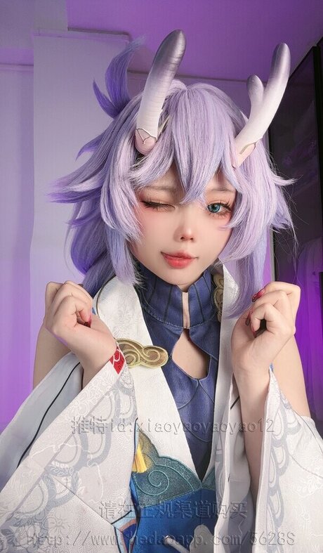 Xiaoyaoyaoyao12 Imagen de perfil