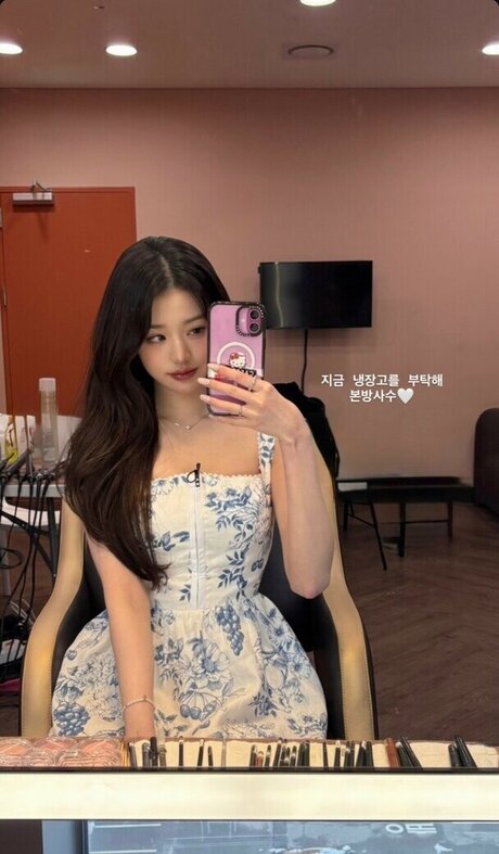 Jang Won young beau modèle archive