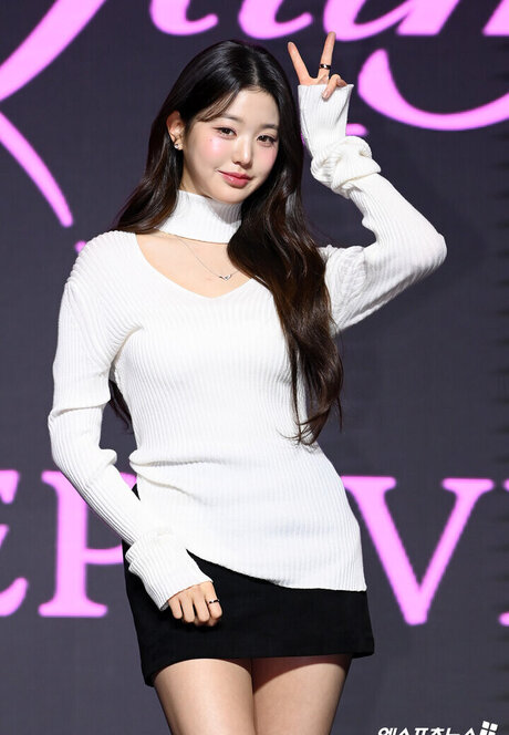 Jang Won young modèle sympa image