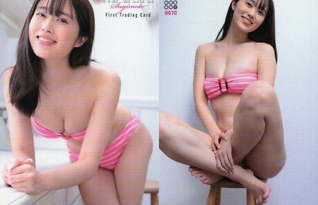 Mariri Sugimoto joli modèle galerie