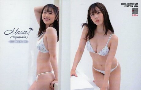 Mariri Sugimoto actrice libre image