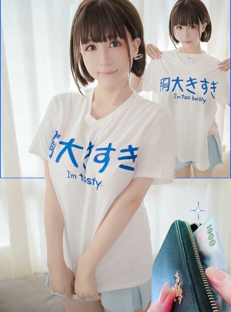 Shiraga Yanko star du porno nue images