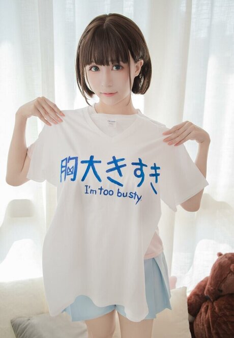 Shiraga Yanko star érotique photos