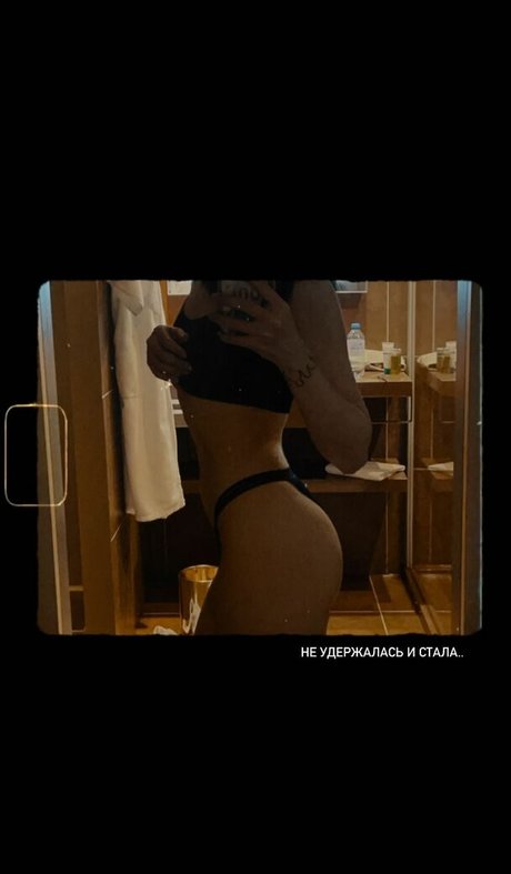 DianaRice modèle xxx img