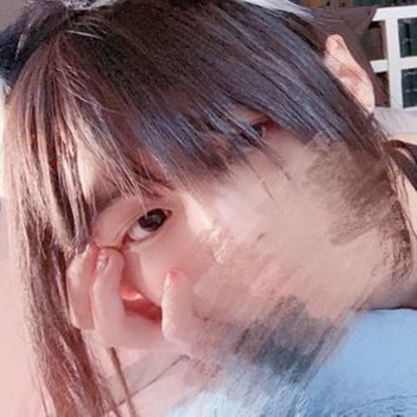 NyaruShiro hermosa estrella porno imágenes