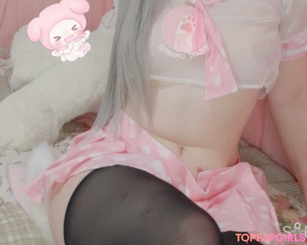 Neeko estrella de alta calidad galerías