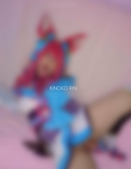 online succubus étoile parfaite collection