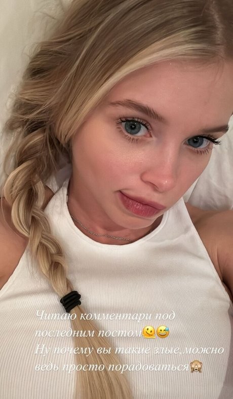 Alla Bruletova estrella porno archivo