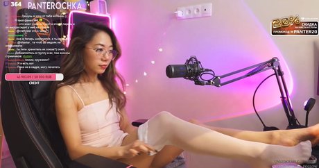 Panterochka estrella del sexo archivo