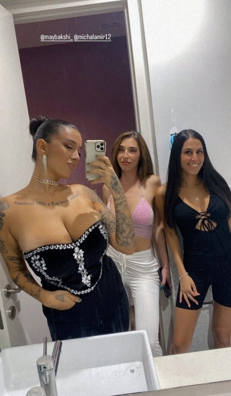 May Bakshi étoile nue archive