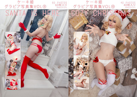 Keekihime estrella porno erótica imagen