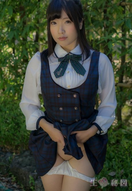 Yutori Fantia étoile galeries