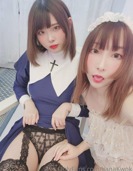 Jianakwok libre de estrellas archivo