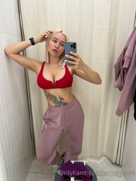 Ema Novak star hot archive