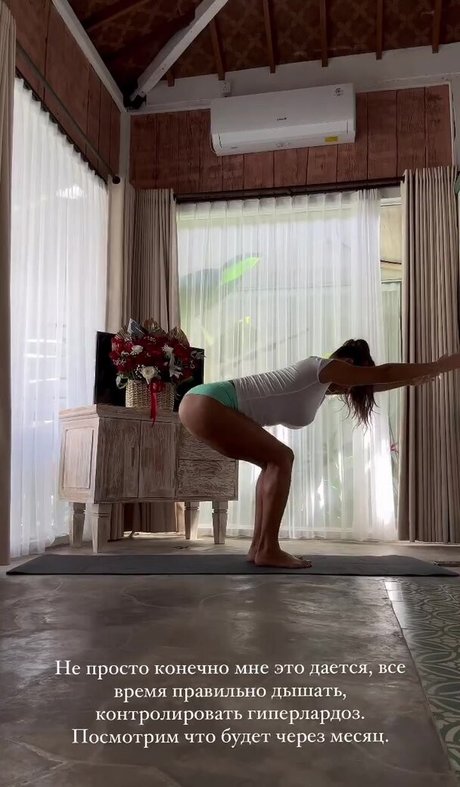 Natalia Monomur fit actrice de sexe image