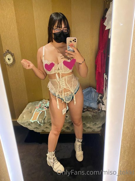 Miso Tokki actrice érotique img