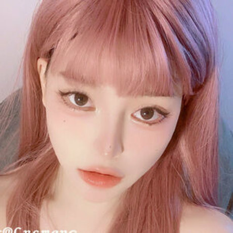 cncmeng8 bonita estrella imagen