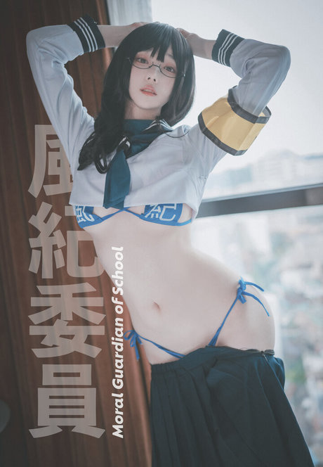 bambi jesuis estrella del arte fotos