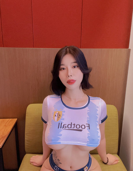 jyeoning bonita estrella archivo