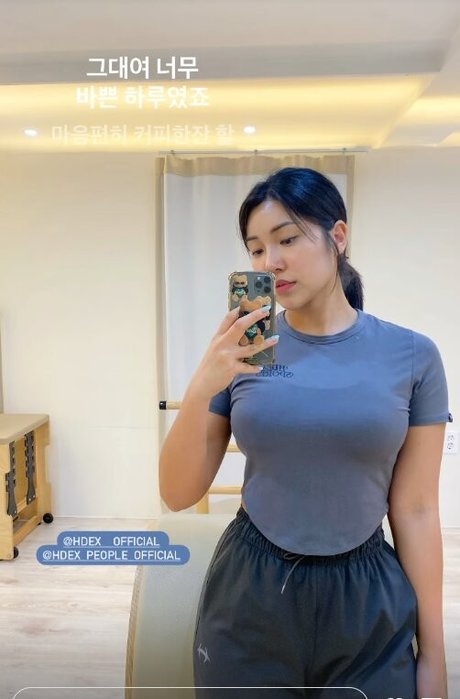 Beo Deul Jeong_ actriz adulta imágenes