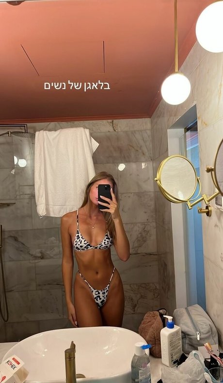 Hadas Cohen nus de stars du porno des photos