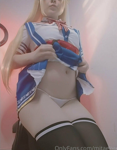 mitaeroi étoile hd photo