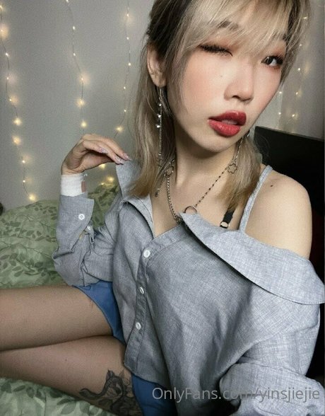 yinsjiejie star pornographic archive