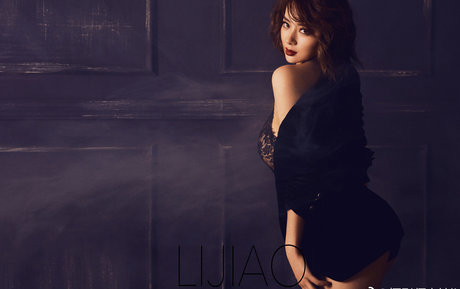 tianxiaomie520 hermosa modelo foto