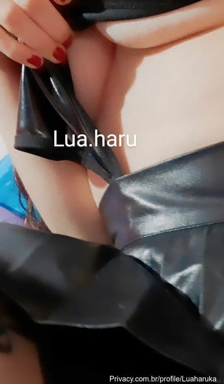 Lua Haru star du porno adulte image