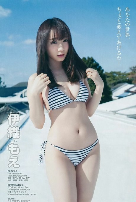 Kawasaki Aya art star du porno collection