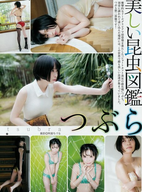 Kawasaki Aya modelo sexual imágenes