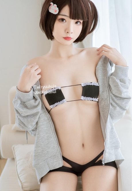 Kokuhui actriz erótica galerías