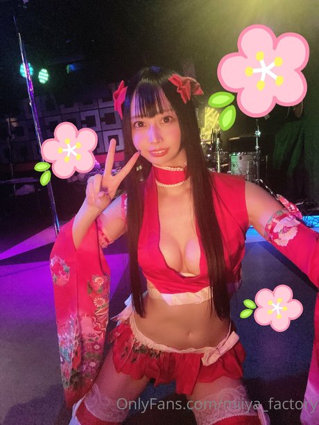 Miiya factory Miniature