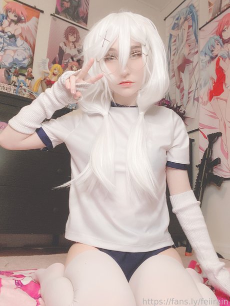 Feiirain estrella exclusiva archivo